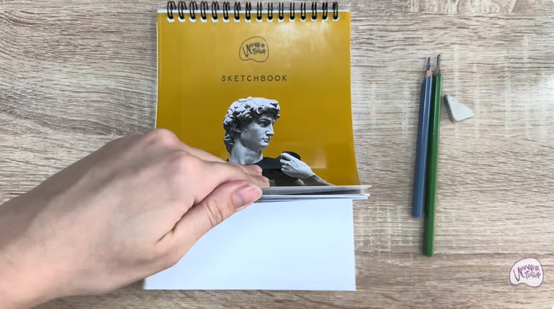 Рисуем Уничтожитель бумаги