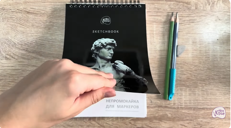 Рисуем Кафтан