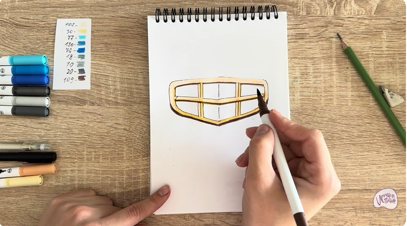 Рисуем Лого GEELY