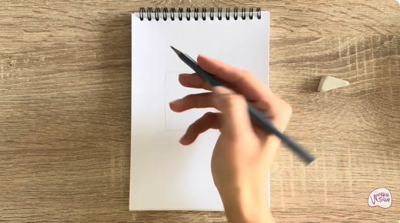 Рисуем Лого SEAT