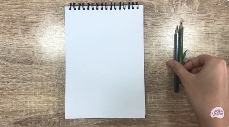 Рисуем Держатель для ручки