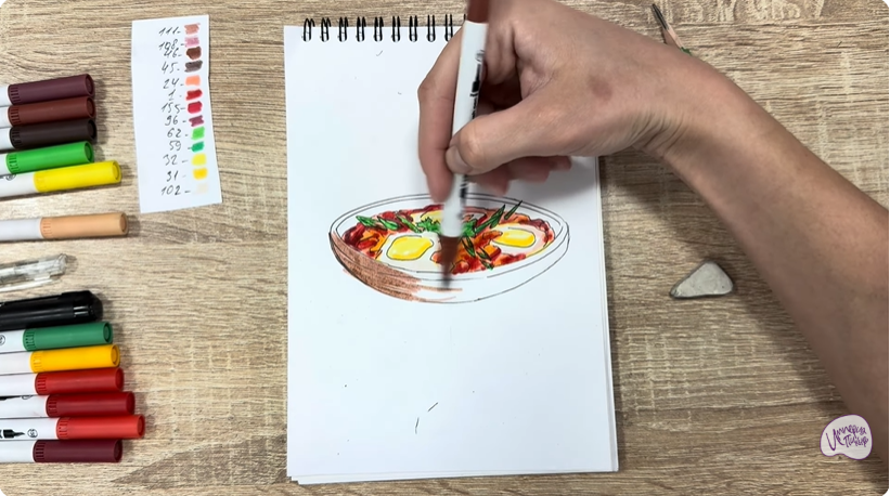 Рисуем Шакшука