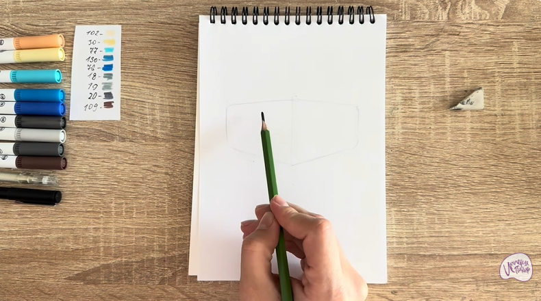 Рисуем Лого GEELY