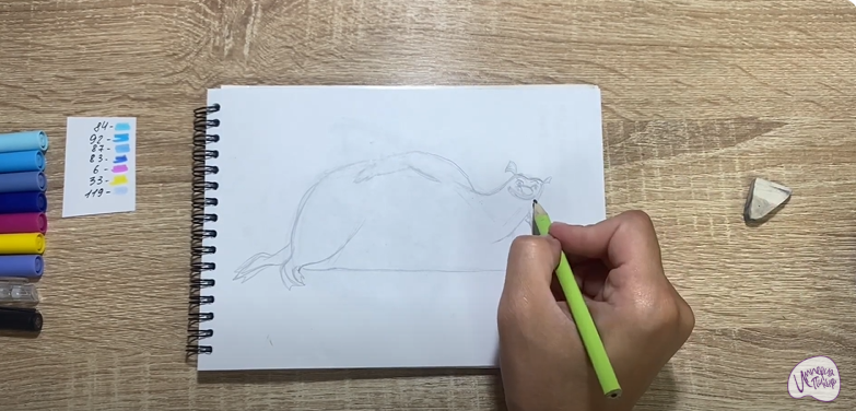 Рисуем Водяной из "Кощей. Начало"