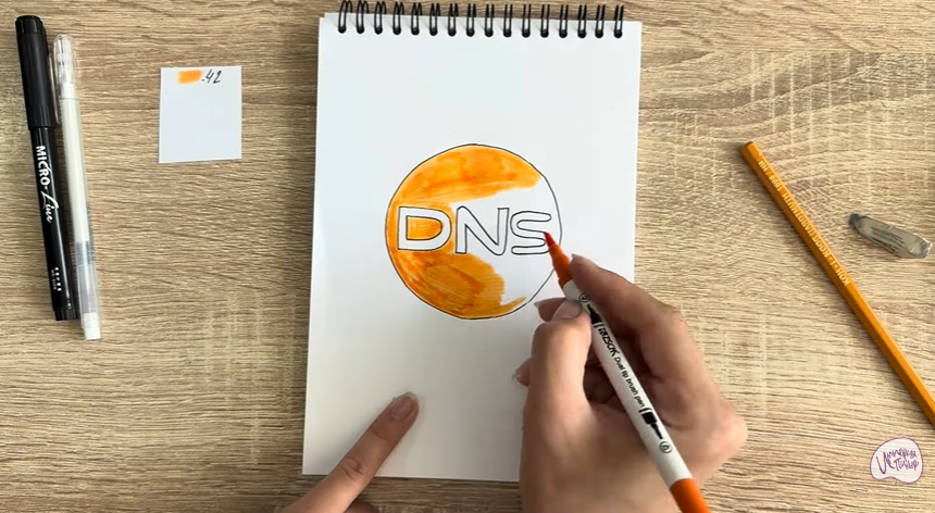 Рисуем Лого DNS