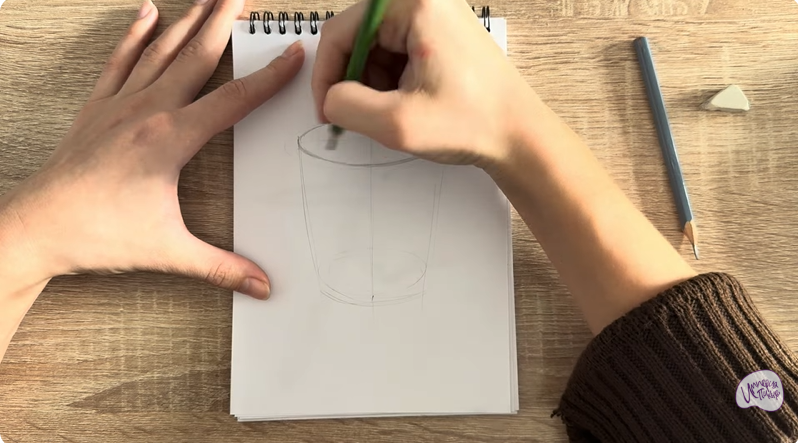 Рисуем Мерный стакан