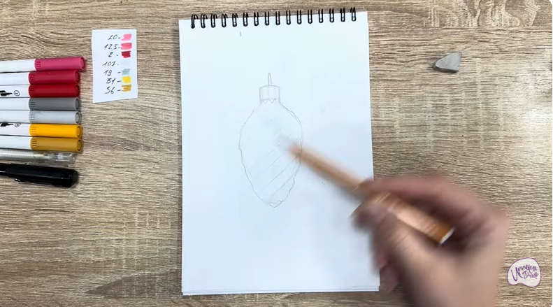 Рисуем Ёлочная игрушка