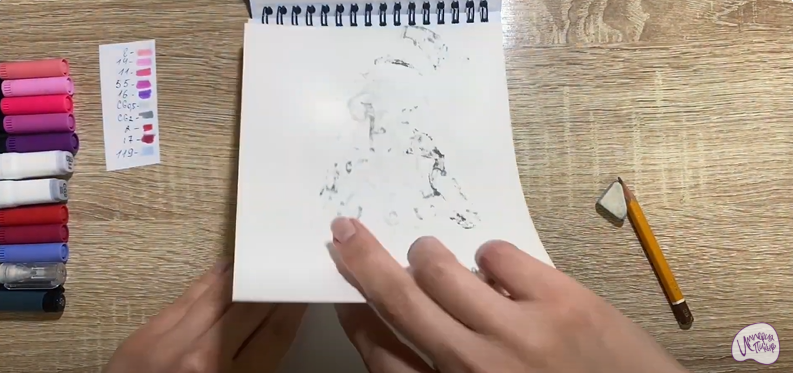 Рисуем Мася из "Фиксиков"