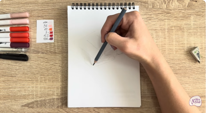 Рисуем Хамон