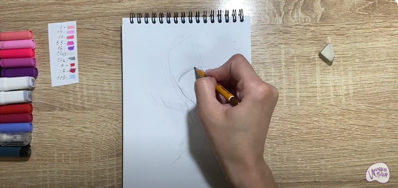 Рисуем Мася из "Фиксиков"