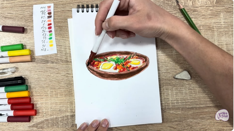 Рисуем Шакшука