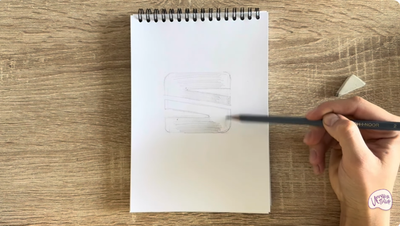 Рисуем Лого SEAT