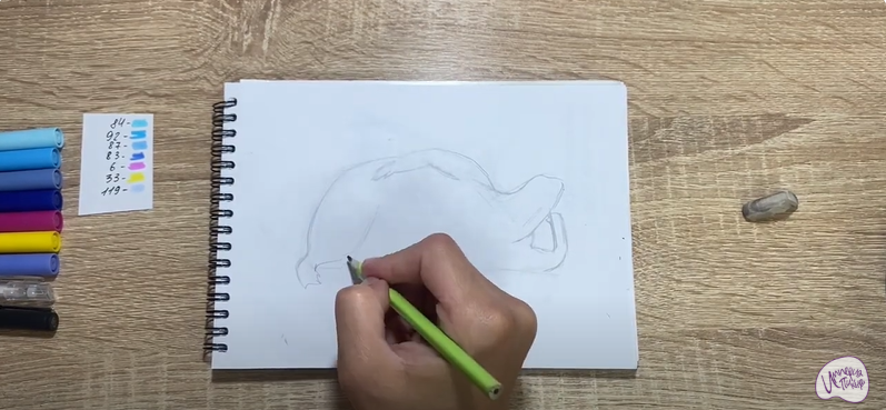 Рисуем Водяной из "Кощей. Начало"