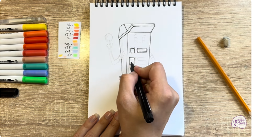 Рисуем Петя из мультфильма  "Домики"