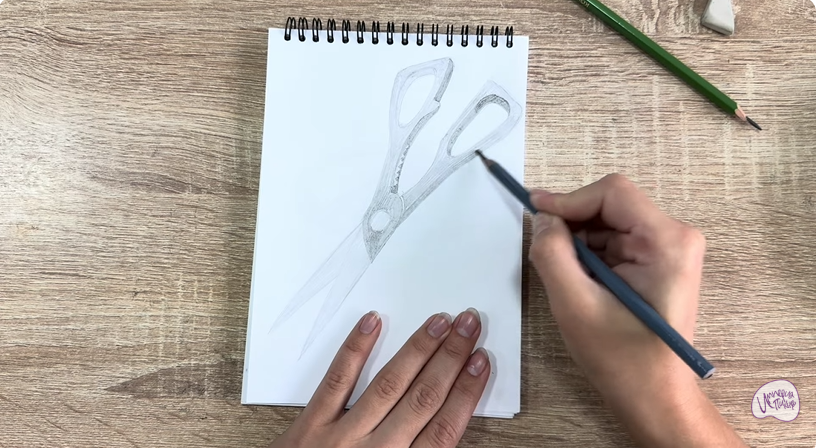 Рисуем Кухонные ножницы