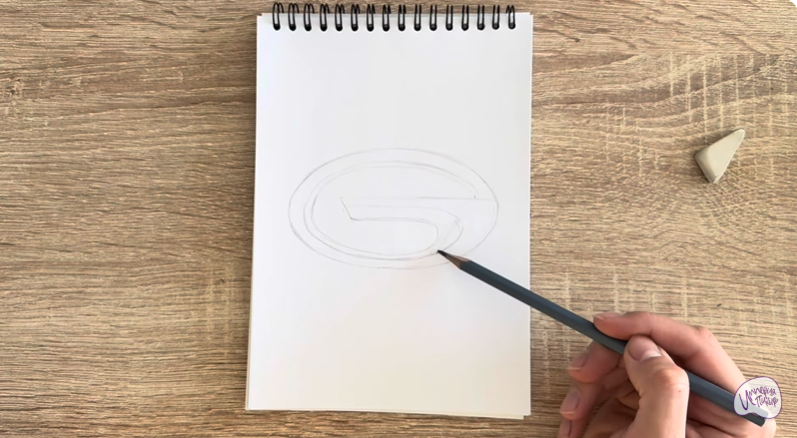 Рисуем Лого GAC