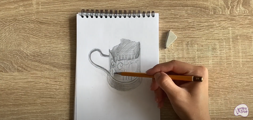 Рисуем Подстаканник