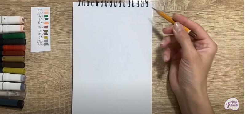 Рисуем Лучник
