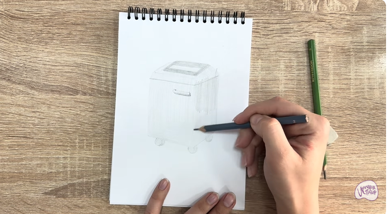 Рисуем Уничтожитель бумаги