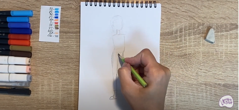 Рисуем Кристина из мультфильма "Финник"