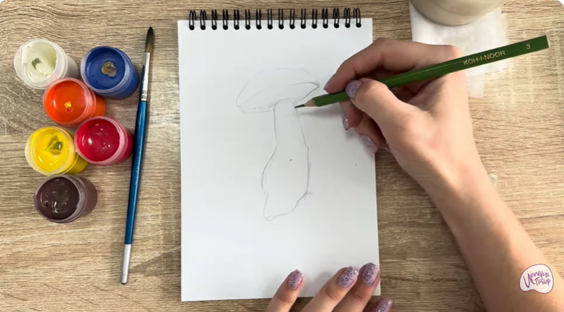 Рисуем Жёлчный гриб