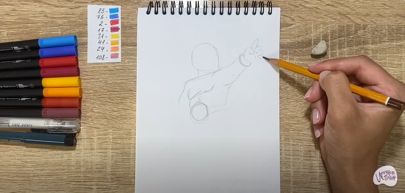Рисуем Эль Примо