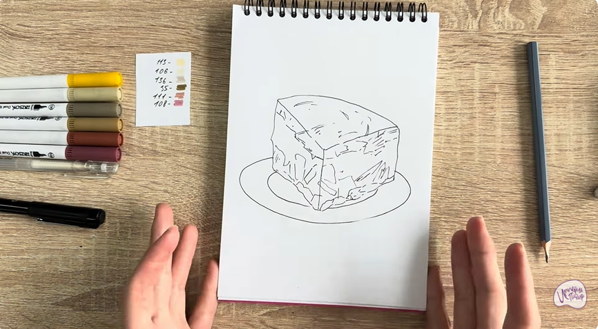Рисуем Холодец