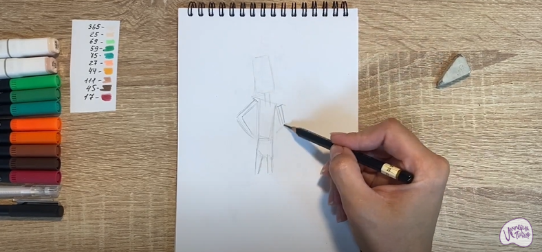 Рисуем Маракуда из мультфильма "Маракуда"