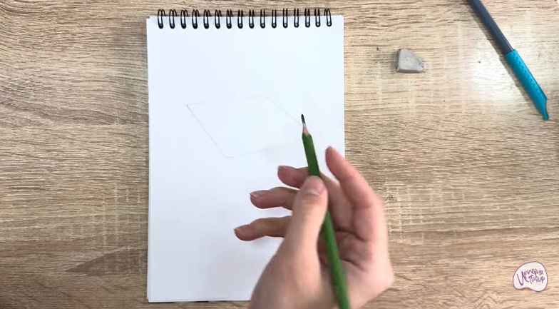 Рисуем Походный стол