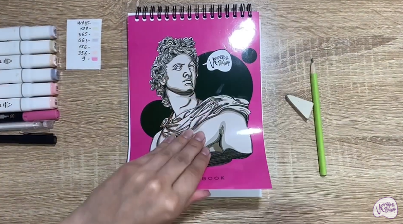 Рисуем Зефир
