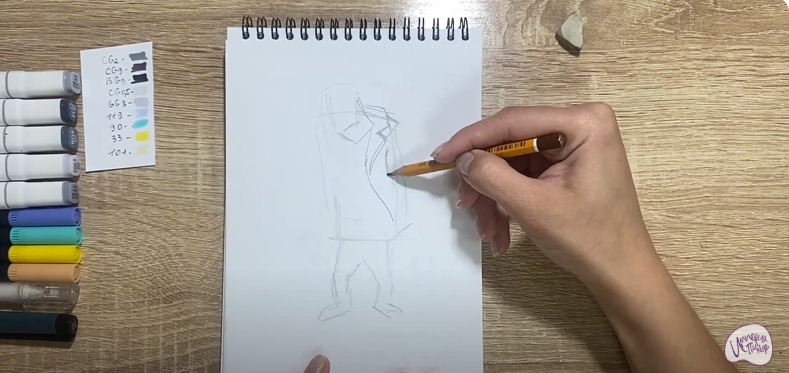 Рисуем Джинни из "Зверопой"