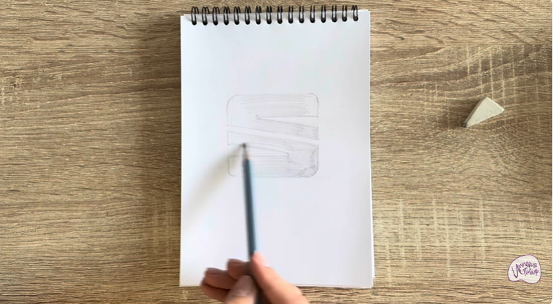 Рисуем Лого SEAT