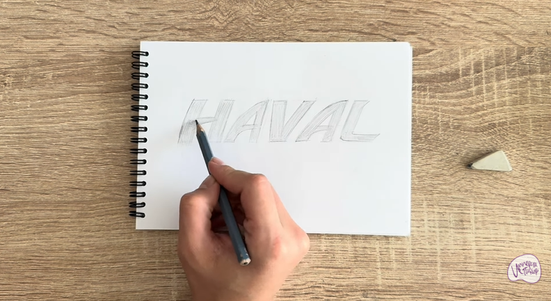 Рисуем Лого HAVAL