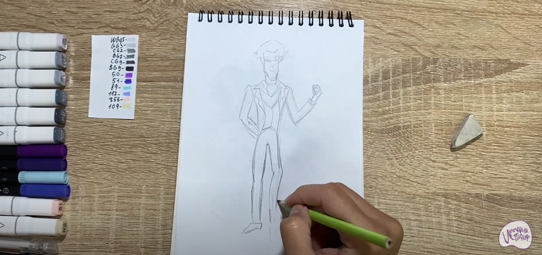 Рисуем Кощей Кощеевич из "Царевны"