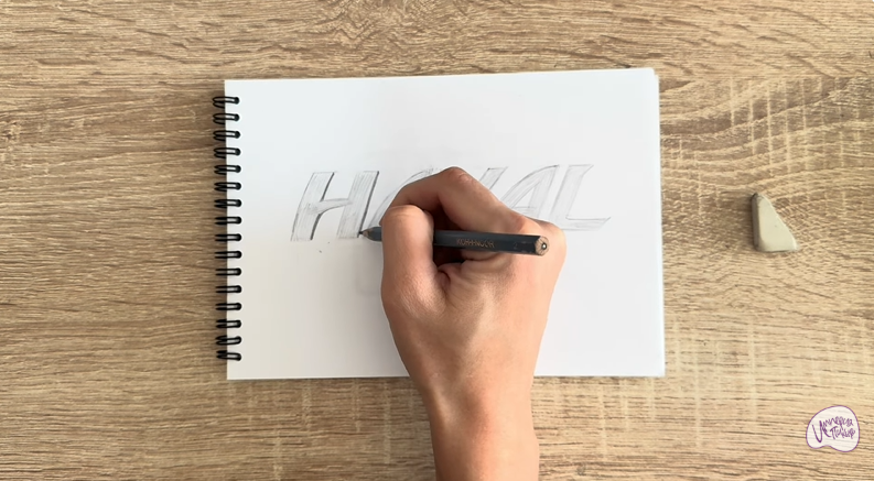 Рисуем Лого HAVAL