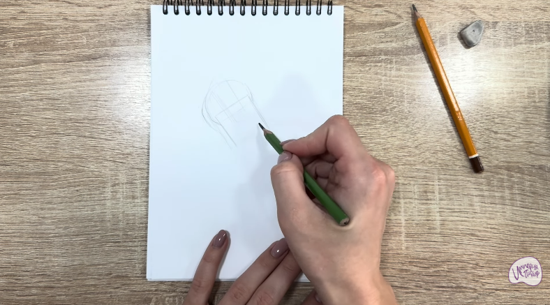 Рисуем Бегунок