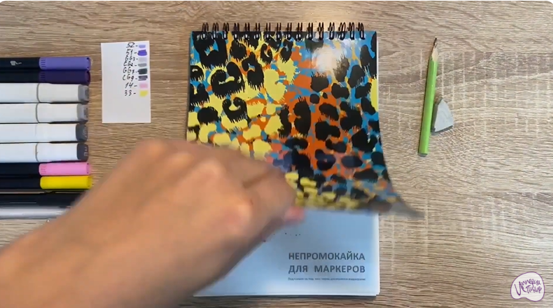 Рисуем Юнис из "Монстры на каникулах"