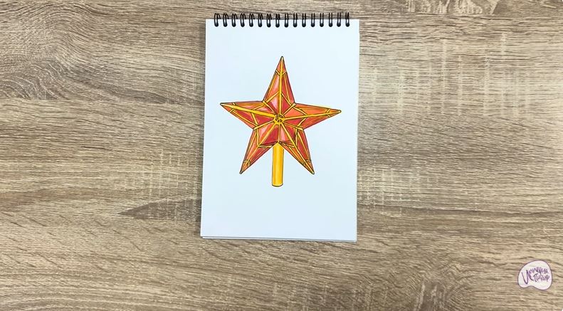 Рисуем Звезда на ёлку