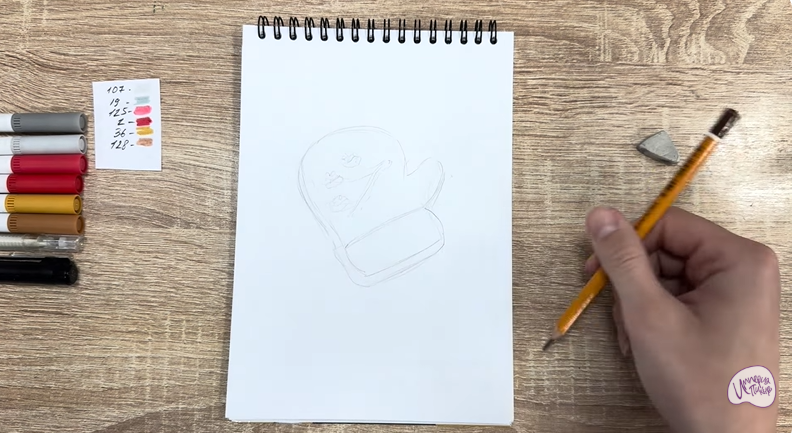 Рисуем Имбирный пряник