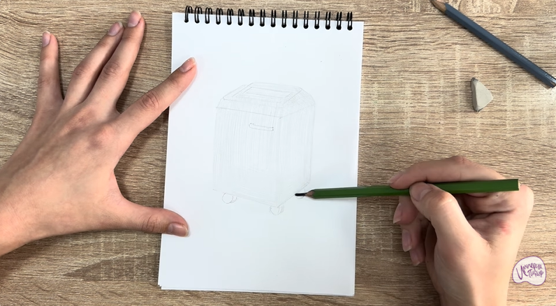 Рисуем Уничтожитель бумаги