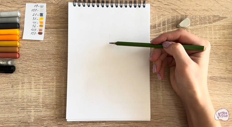 Рисуем Десерт "Тулумба"