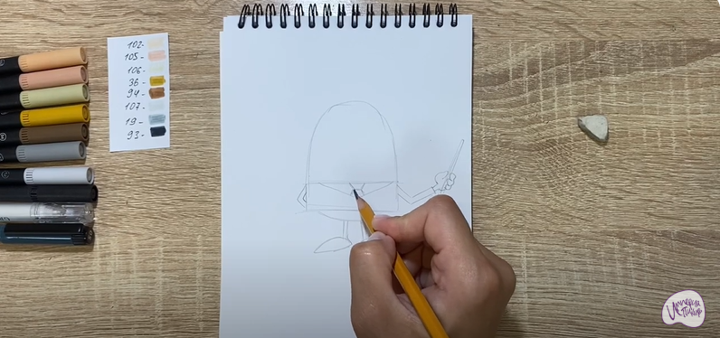 Рисуем Профессор