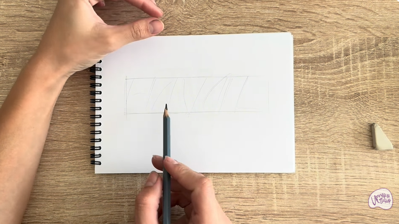 Рисуем Лого HAVAL