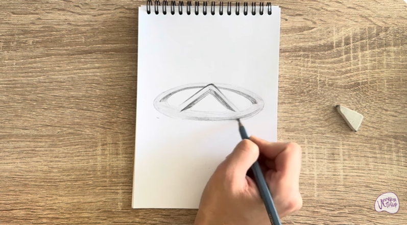 Рисуем Лого Chery