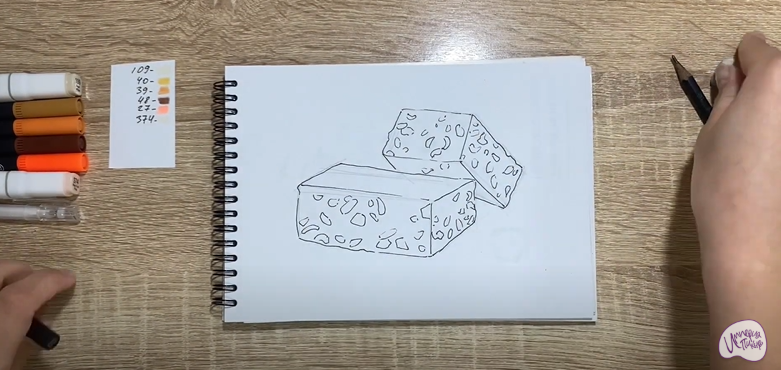 Рисуем Щербет