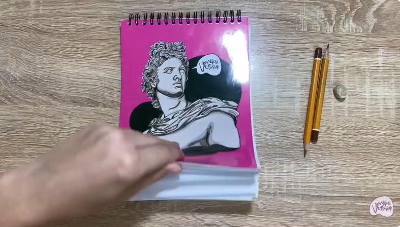 Рисуем Графин