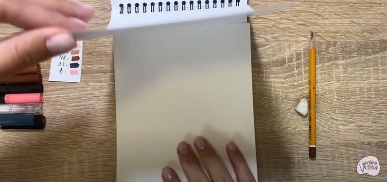 Рисуем Кавайный орех