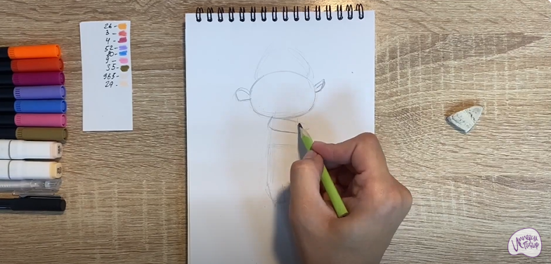 Рисуем Рей из "Монсики"
