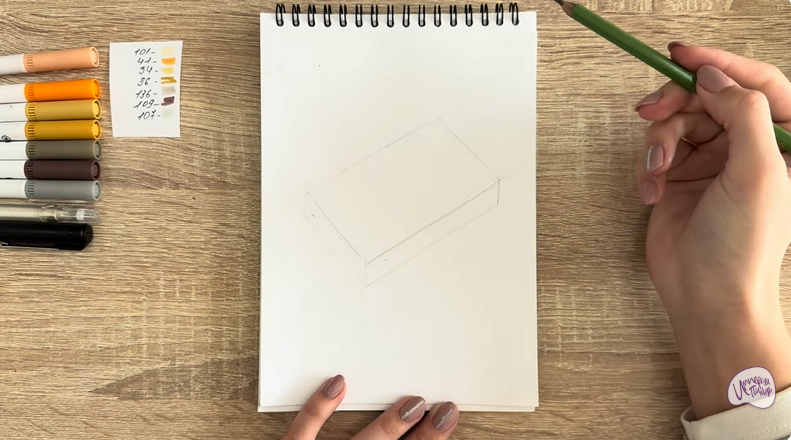 Рисуем Козинак