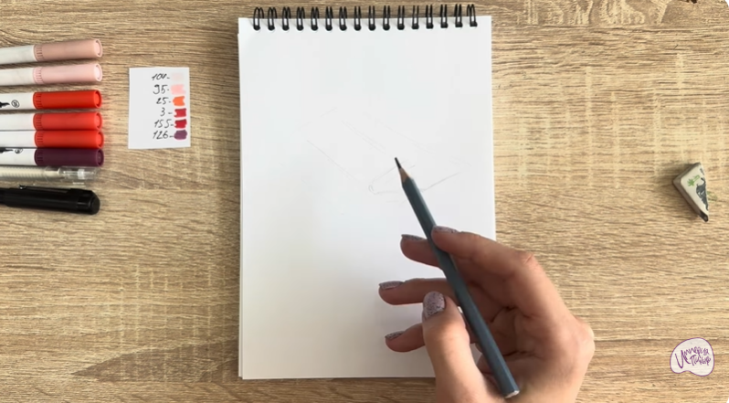 Рисуем Хамон